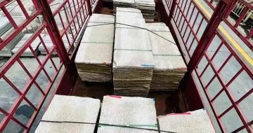 丽水 黄金麻花岗岩荔枝面，光面毛板装车完成