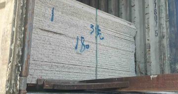 丽水 芝麻白花岗岩石材3.0公分光面毛板装柜出货