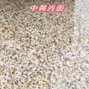 丽水黄金麻中黄光面