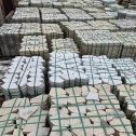 丽水 黄金麻白麻花岗岩荔枝面地铺石(冰裂纹)