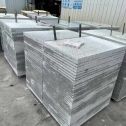 丽水 白麻光面干挂成品