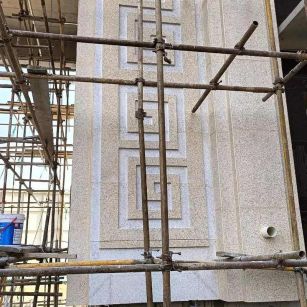 丽水 黄金麻花岗岩别墅外墙干挂回纹造型效果