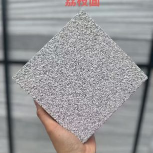 丽水芝麻灰荔枝面