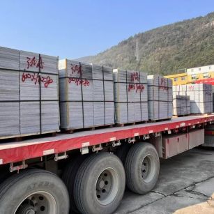 丽水 芝麻灰地铺石出货日常