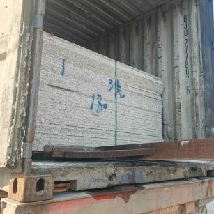 丽水 芝麻白花岗岩石材3.0公分光面毛板装柜出货