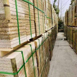 丽水 黄金麻花岗岩荔枝面地铺石