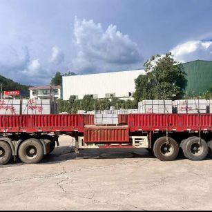 丽水 芝麻灰花岗岩地铺石出货日常