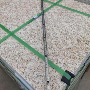 丽水 黄金麻火烧面地铺石