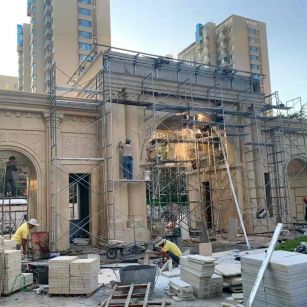 丽水 黄金麻荔枝面花岗岩小区门楼外墙干挂