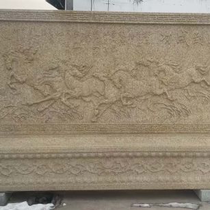 丽水 黄金麻花岗岩照壁，屏风，影壁（马到成功）