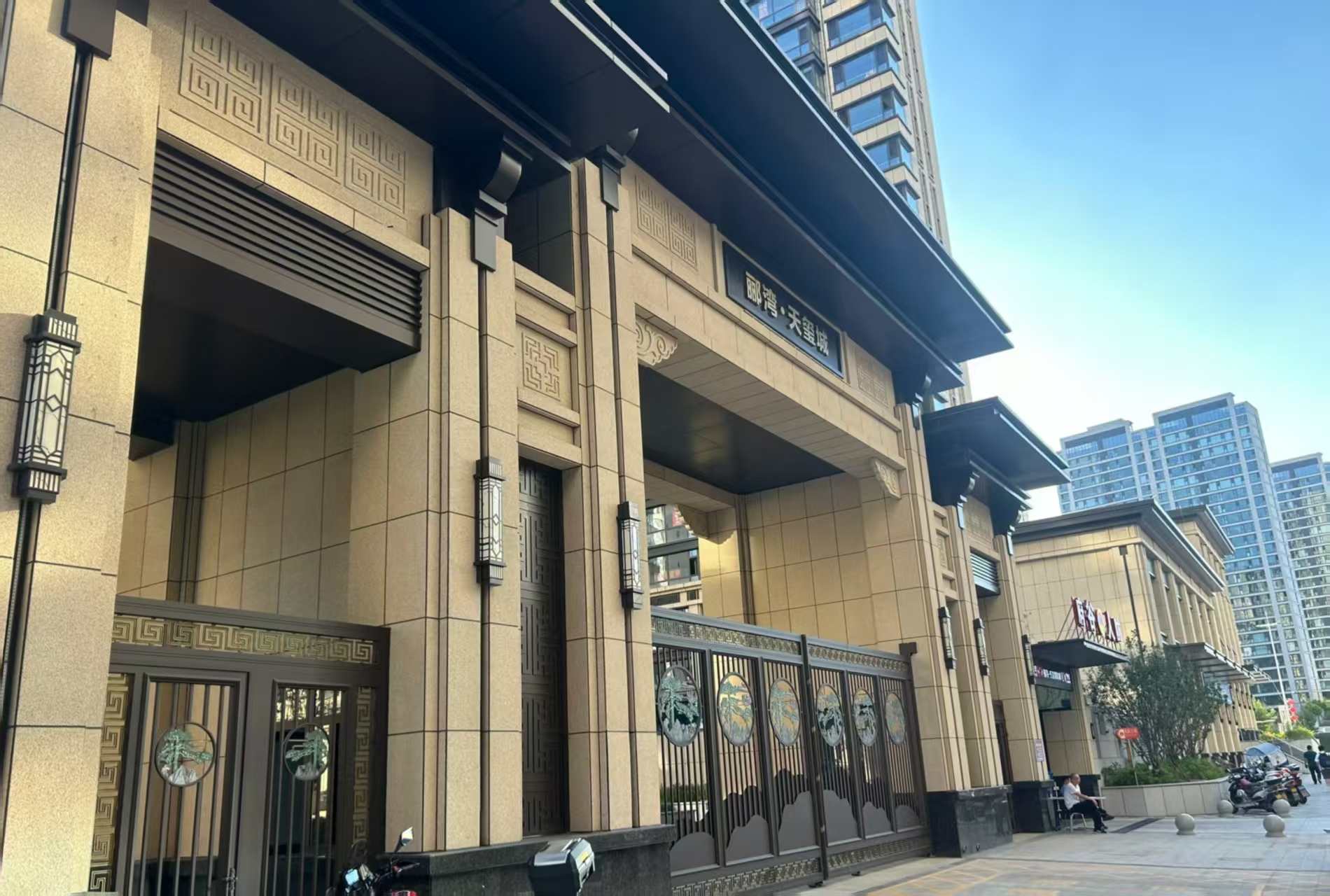 丽水 黄金麻花岗岩荔枝面小区门楼外墙干挂