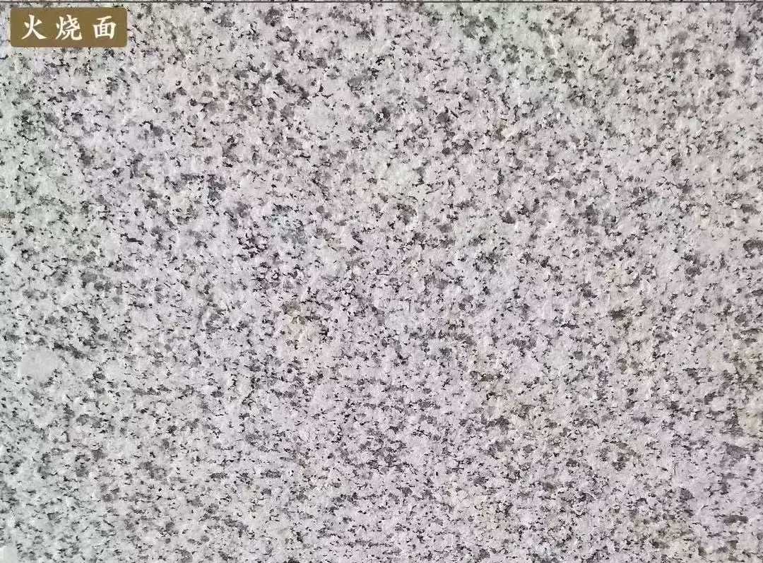 丽水白麻火烧面