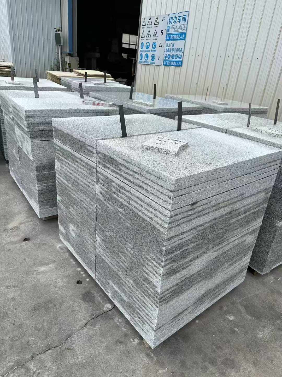 丽水 白麻光面干挂成品