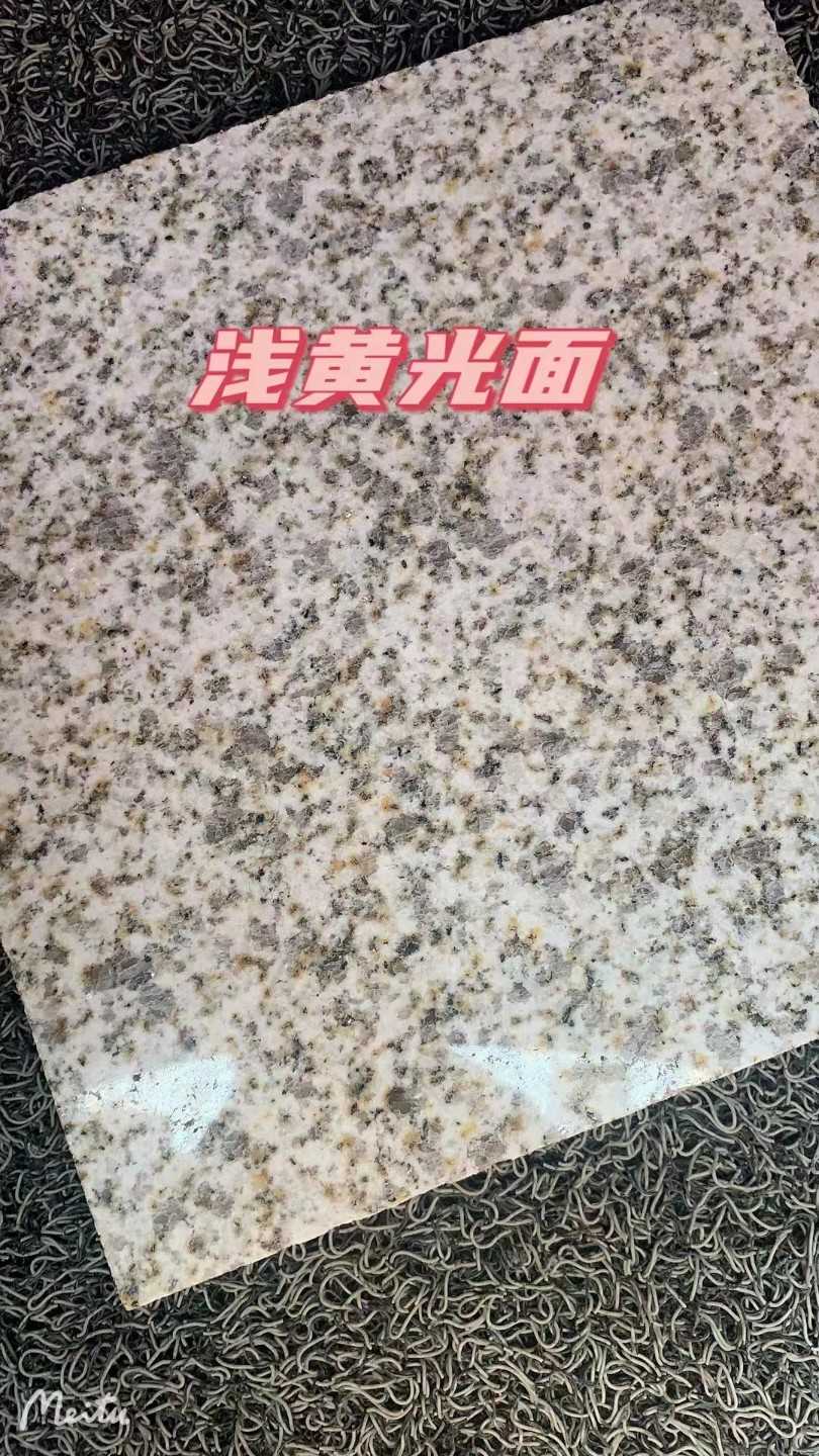 丽水黄金麻浅黄光面