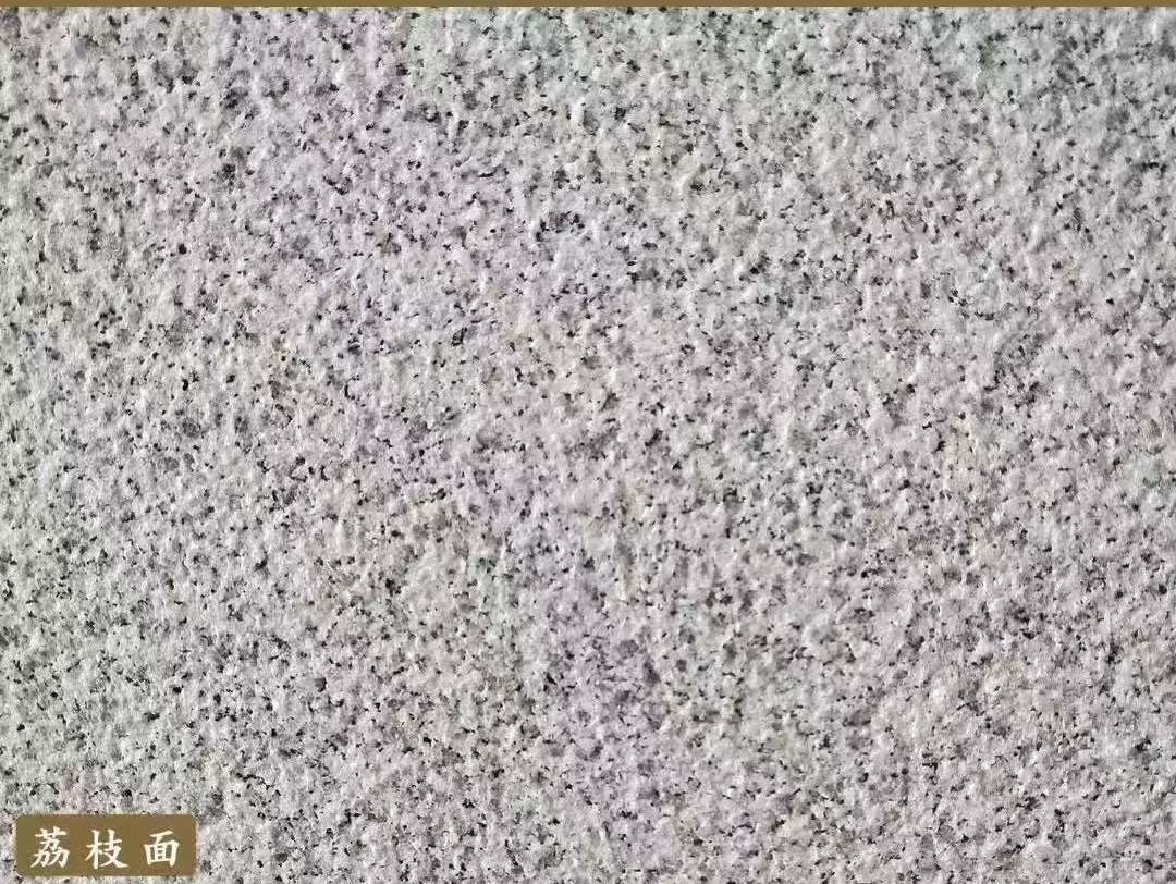 丽水白麻荔枝面