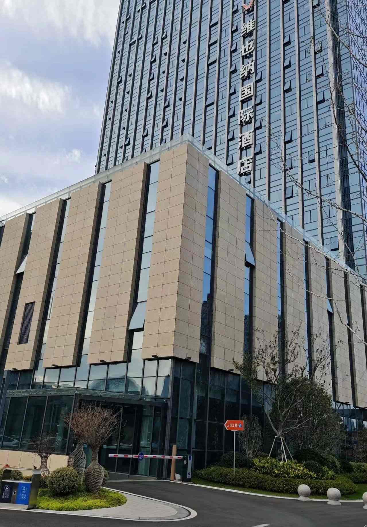 丽水 黄金麻花岗岩外墙干挂